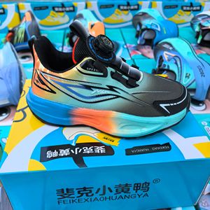 C3228 Vente en gros usine, prix abordable, baskets pour enfants en stock, respirantes, légères, en maille, pour la course et le sport, modèles variés - Product Image 3