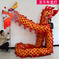 Costume de danse du dragon LED du Nouvel An chinois, éléments de danse du dragon et du lion, construction en acier, mousse et PVC, marque Lanterne du Dragon des 5000 ans