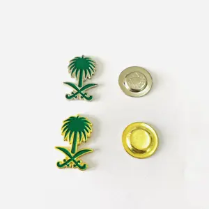快速运输沙特阿拉伯软搪瓷纪念品棕榈树磁性翻领别针徽章