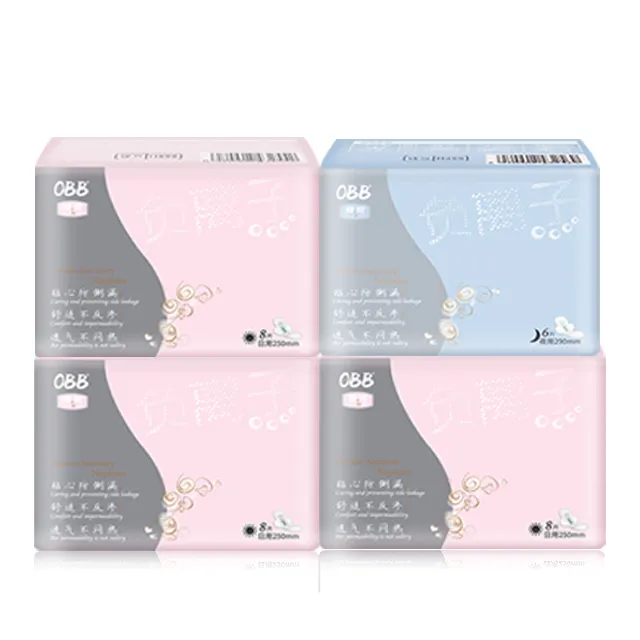 La Chine produit des produits menstruels de haute qualité fournisseur de serviettes hygiéniques à anion d'absorption féminine