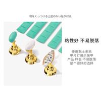 B1343 Argile multifonctionnelle bleue pour nail art, fixation des pointes, échantillons de couleurs et présentation de bijoux – Vente en gros
