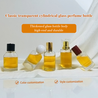 Pulvérisateur de parfum rond personnalisé de 50ml atomiseur vide bouteille en verre de parfum pour hommes avec bouchon en forme de boule de fond de montagne de neige de volcan