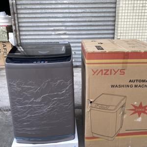 <span class=keywords><strong>เครื่อง</strong></span><span class=keywords><strong>ซัก</strong></span><span class=keywords><strong>ผ้า</strong></span>และเครื่อง<span class=keywords><strong>อบ</strong></span><span class=keywords><strong>ผ้า</strong></span>ความจุ20กก. <span class=keywords><strong>เครื่อง</strong></span><span class=keywords><strong>ซัก</strong></span><span class=keywords><strong>ผ้า</strong></span>และเครื่อง<span class=keywords><strong>อบ</strong></span><span class=keywords><strong>ผ้า</strong></span>อัตโนมัติเต็มรูปแบบ - Product Image 2