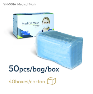 คุณภาพดีที่สุด CE EN14683 ประเภท IIR ทิ้ง 3 ชั้นหน้ากากทันตแพทย์หน้ากากผ่าตัด Pp นอนวูฟเวนสําหรับขาย - Product Image 6