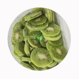 Kiwi entier surgelé XMSD pour la transformation alimentaire, les usines de boissons et les acheteurs de confitures de fruits, certifié HACCP ISO - Product Image 3