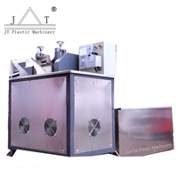 Granulateur plastique à vis simple et double étage