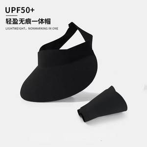 Women's Summer Sun Hat Upf50 Plus Foldable Seamless Bucket Hat For Outdoor Sports And Casual Wear - Product Image 3