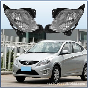 Faros Antiniebla Delanteros para Hyundai Reina 2010-2013, Par Izquierdo y Derecho, Material de PC, Piezas de Repuesto - Product Image 1