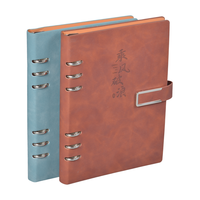 Carnet cadeau en gros marron à feuilles mobiles avec fermoir, idéal pour les fêtes, directement de l'usine