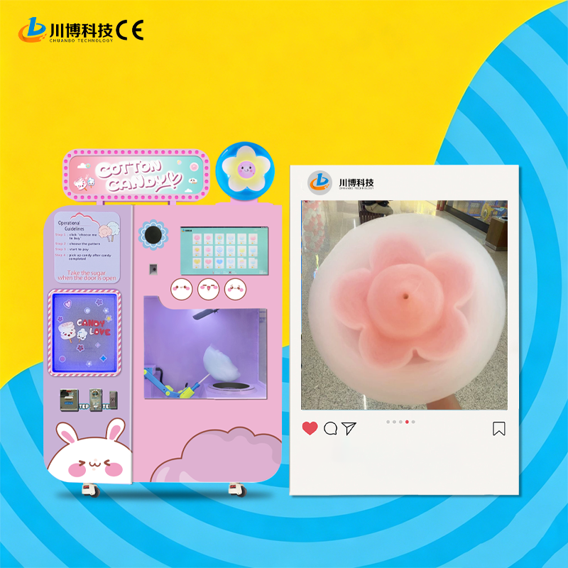 Factory Good Service High Quality Make Money DIY Fully Automatic Cotton Candy Vending Machine OEM Commercial Self-Service Robot