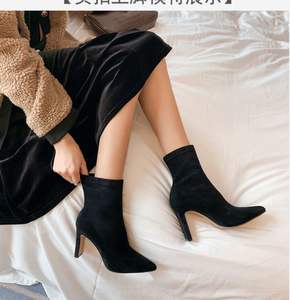 Bottines à talons épais pour femmes, bout pointu, en <span class=keywords><strong>daim</strong></span>, couleur unie, <span class=keywords><strong>noir</strong></span>, gris - Product Image 4