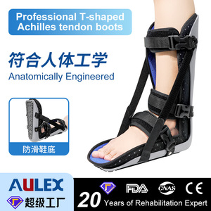 Benli Ankle Brace Post Operative Rehabilitation Achilles Tendon <b>Boot</b> Gray Unisex Health Care Fixation Brace - Product Image 4