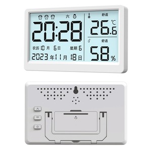 My12 Electronic Thermometer Hygrometer Clock With Temperature Humidity Display Battery Powered For Home Use - Product Image 4