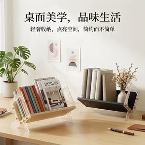 Bookshelf Storage Rack Black And Natural Wood 1 Tier For Books Stationery Decorative Shelf Living Room Study Room - Product Image 2