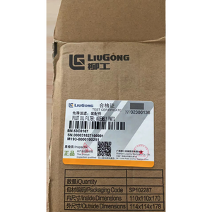Filtre à huile pour chargeuse sur pneus 3-5T CLG835 CLG856 CLG856H 848H, Référence 53C0167, Élément à visser - Product Image 3