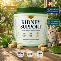 Complexe Herbal Poria Plantain Eucommia pour le Soutien Rénal des Chiens – Complément à Croquer Quotidien à la Lécithine pour les Voies Urinaires – OEM