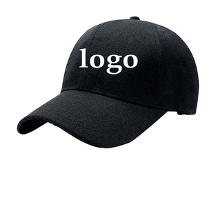 หมวกเบสบอลสไตล์สปอร์ตคุณภาพสูง แบบเรียบง่าย ไม่มีแบรนด์ รุ่นใหม่ สไตล์ Dad Hat พร้อมโลโก้แบบกำหนดเอง - Product Image 1