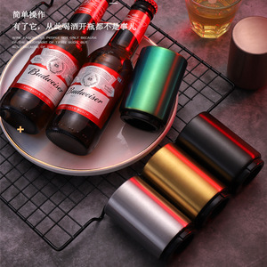 Ouvre-bouteille transfrontalier en acier inoxydable, ouvre-bouteille automatique, ouvre-capsule de verre pour boissons, ouvre-bouteille à pression - Product Image 2