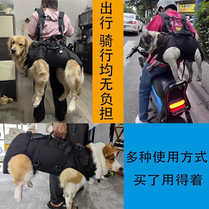 Mochila de Viaje para Perros, Portátil, Multifuncional, con Correa Doble para Hombro, para Mascotas de Cuatro Patas - Product Image 2