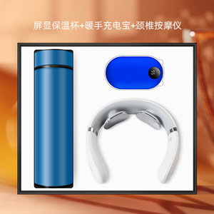 IStapromo Gifts Luxury Stainless Steel Graduation Gifts Electronic Tool Neck Massager Hand Warmer Mobile Power Bank Vacuum <b>Cup</b> - Product Image 6