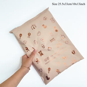Cute Peach Shipping <b>Bags</b> 10x13 Inch Rose Gold Printed Poly <b>Mailers</b> for Clothes & Shoes E-commerce - Product Image 2