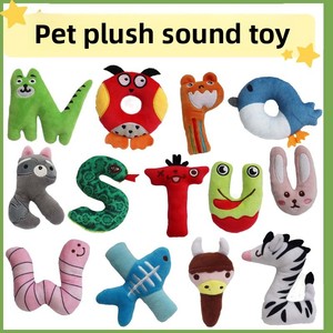 Jouet sonore en peluche pour animaux de compagnie, 26 lettres anglaises, pour chien, pour la dentition, l'intelligence, l'auto-entretenissement, anti-stress, jouet amusant, 0-24 mois - Product Image 2