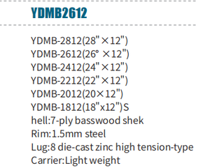 Bán buôn/OEM/nhà máy giá sự lựa chọn tốt nhất sản phẩm ydmb2612 diễu hành trống Set với gậy 8 Lugs - Product Image 2