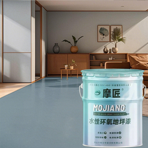 Sơn sàn nhựa Epoxy Sơn Công Nghiệp, sơn sàn nhựa Epoxy cát, sơn sàn nhựa Epoxy, tinh thể nhựa Epoxy - Product Image 6