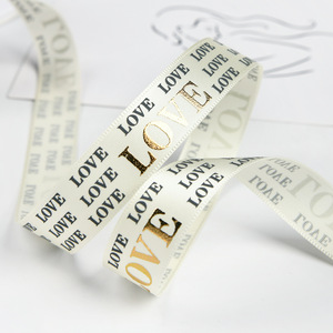 Nine Clouds Satin Ribbon Love Print Valentine'S Day Gift Wrapping Decorative Ribbon 2K67 - Product Image 3