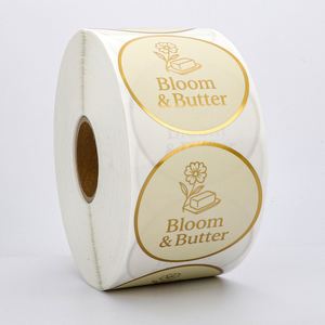 สติกเกอร์ติดเองลายทองคำเปลวทรงกลม ขนาด 2 นิ้ว ยี่ห้อ Bloom & Butter สำหรับบรรจุภัณฑ์ผลิตภัณฑ์ดูแลส่วนบุคคล - Product Image 4