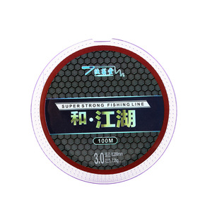 <span class=keywords><strong>Fil</strong></span> de pêche en nylon monofilament souple pour carpe, <span class=keywords><strong>brochet</strong></span>, truite, 100m, 0.12mm-0.60mm, ligne de pêche en nylon - Product Image 4