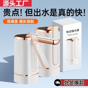 ก๊อกน้ำไฟฟ้าแบบติดตั้งบนเคาน์เตอร์ รุ่นชาร์จไฟ 5V แบบก้านเดี่ยว สำหรับใช้ในครัว - Product Image 2