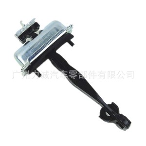 DS73F23552CA et DS73F27200CA Nouveaux charnières de porte Lincoln et Ford pour Mondeo 13, limiteurs de porte et réglage arrière pour modèles 13 portes - Product Image 3
