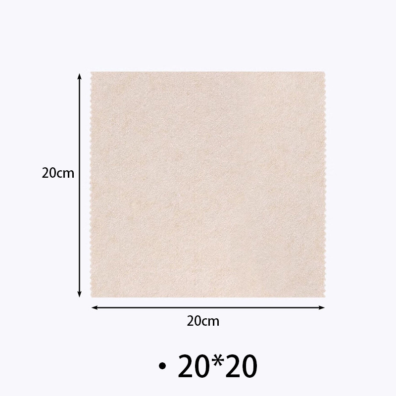 20*20cm