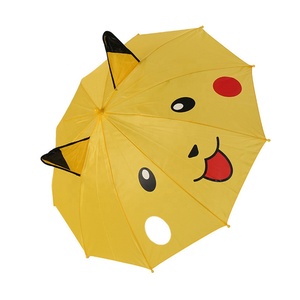 Parapluie coupe-vent pour enfants, haut léger, pas cher, Sublimation, mignon, ours, dessin animé, oreilles, parapluie pour enfants, nouvelle collection - Product Image 6