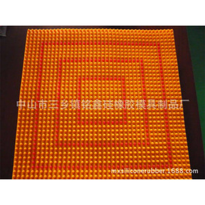 Summer Gel Seat Cushion Breathable Cooling Silicone Office Chair Car Cushion Wear Resistant 1 Pc - Product Image 2