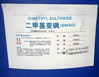 Vente en gros en ligne de liquide transparent incolore 99% DMSO diméthylsulfoxyde pour solvant