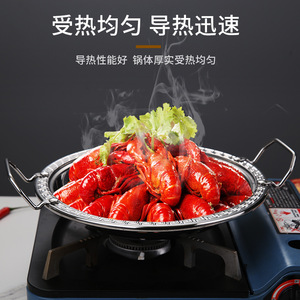 Stainless Steel Dry Pot Plate Double Handled Shallow Dish For Hotel Food Easy Clean Round Solid Color - Product Image 4