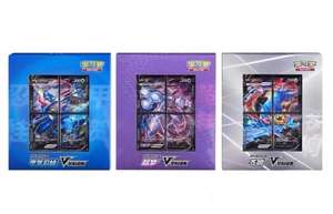 Caja de Regalo Coleccionable de Cartas Pokémon TCG V-UNION Four-Way <span class=keywords><strong>Link</strong></span>, Sellada Original, Juego de Cartas Coleccionables en Chino Simplificado - Product Image 4