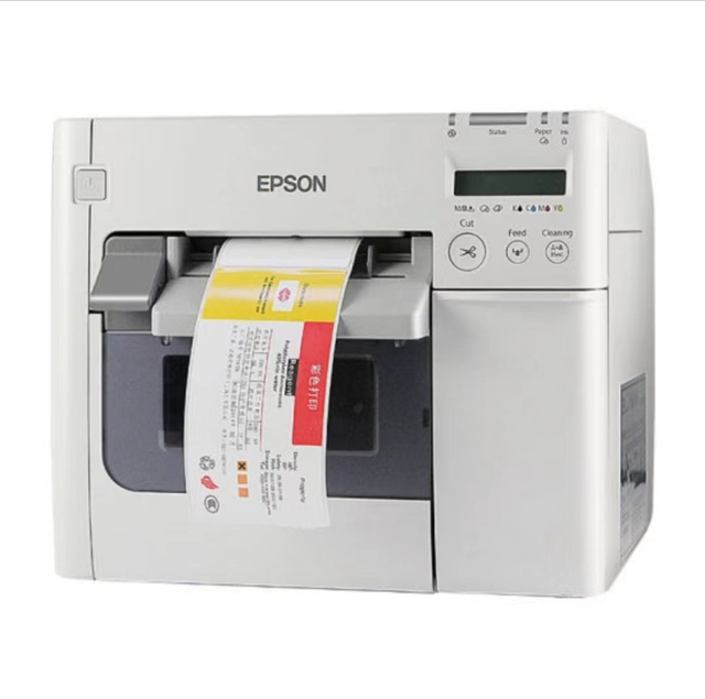Unimes TMC3520 4inch Digital Label Printers Desktop Label Printerdesktop Printer