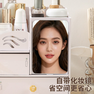 Makeup Mirror Drawer <b>Storage</b> Organizer With Mirrored Front And Multiple Compartments For Desktop Cosmetic <b>Storage</b> - Product Image 3