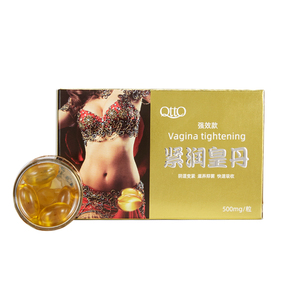 Capsule <span class=keywords><strong>de</strong></span> Raffermissement Vaginal pour Soin Intime Féminin – Contraction et Réparation - Product Image 2
