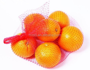 Machine <span class=keywords><strong>à</strong></span> <span class=keywords><strong>tricoter</strong></span> automatique informatisée multi-jauge RIMATA avec moteur pour sacs en filet pour fruits et légumes RT2320 - Product Image 5
