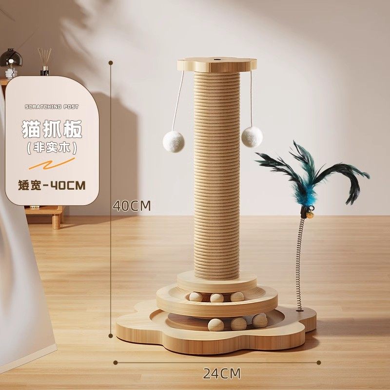 Columna de agarre para gatos cuatro en uno.