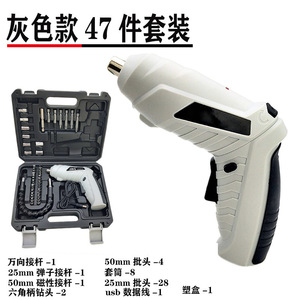 ชุดไขควงไฟฟ้า SWS 3.6V แบตเตอรี่ลิเธียม ด้ามจับแบบปืน ชุดเครื่องมือ DIY สำหรับใช้ในบ้าน พร้อมหัวไขควงแบบปรับแรงบิด - Product Image 3