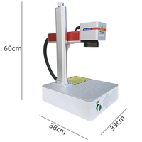 Machine de marquage laser à fibre portable 20W, mini graveur laser léger pour acier inoxydable, aluminium et bijoux