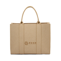 Sacs de courses en feutre dense écologiques de haute qualité, porte-sacs durables pour le transport d'objets délicats, boutique, shopping, loisirs