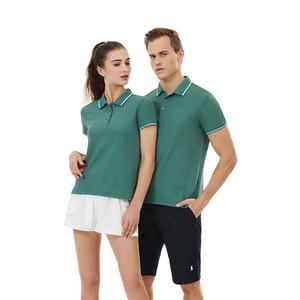 Precio barato <span class=keywords><strong>Golf</strong></span> hombres Polo Unisex deportes negocios secado rápido Slim Fit liso poliéster algodón bordado camiseta Polo camisas - Product Image 5