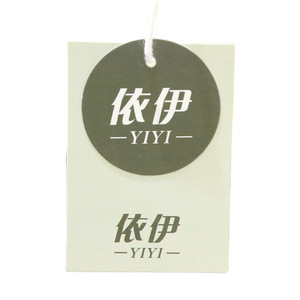 Etiquetas Colgantes Personalizadas para Impresión, Papel de 300g, 400g, 800g, Accesorios de Moda, Ropa, Textiles para el Hogar, Prendas de Vestir - Product Image 5