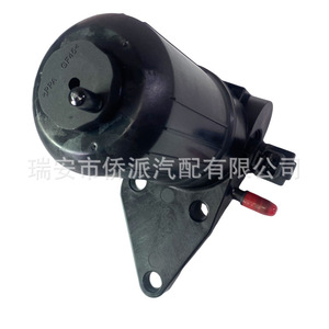 <b>Fuel</b> <b>Pump</b> Electronic <b>Transfer</b> <b>Pump</b> ULPK0040 ULKP0039 4132A015 For Perkins Engines Industrial Use - Product Image 2